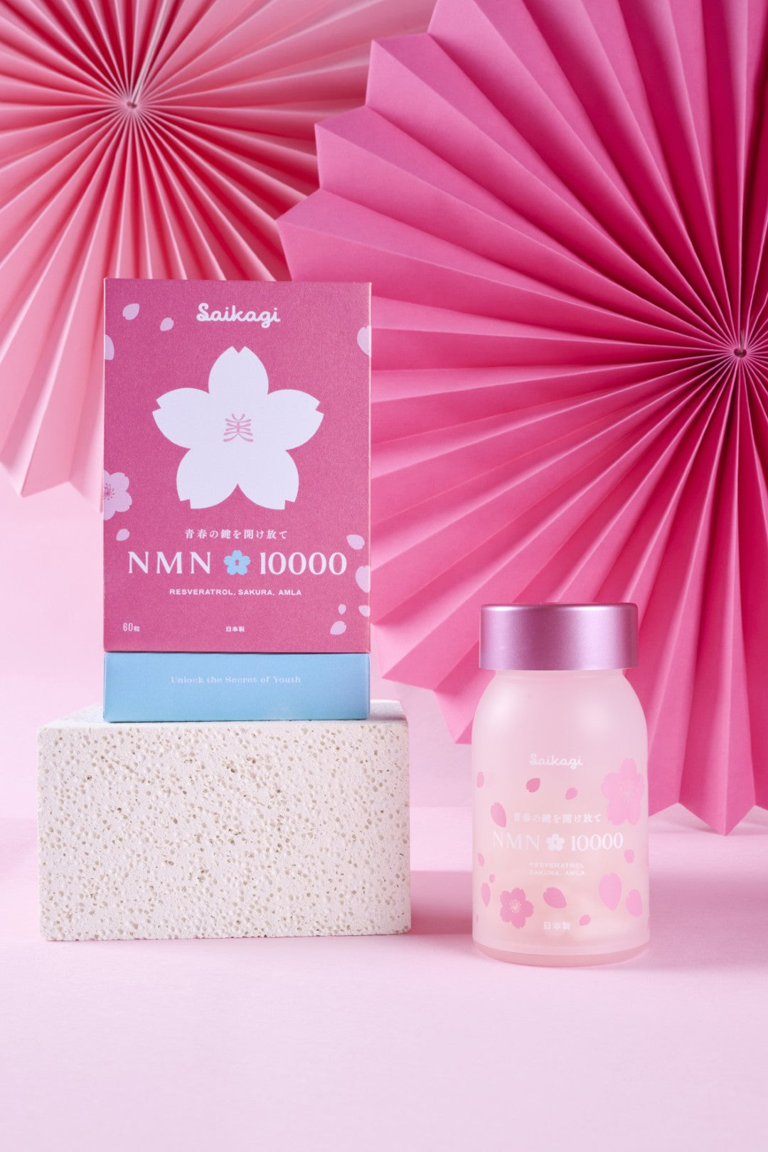 Sakura Freezing Age Pills NMN 10000